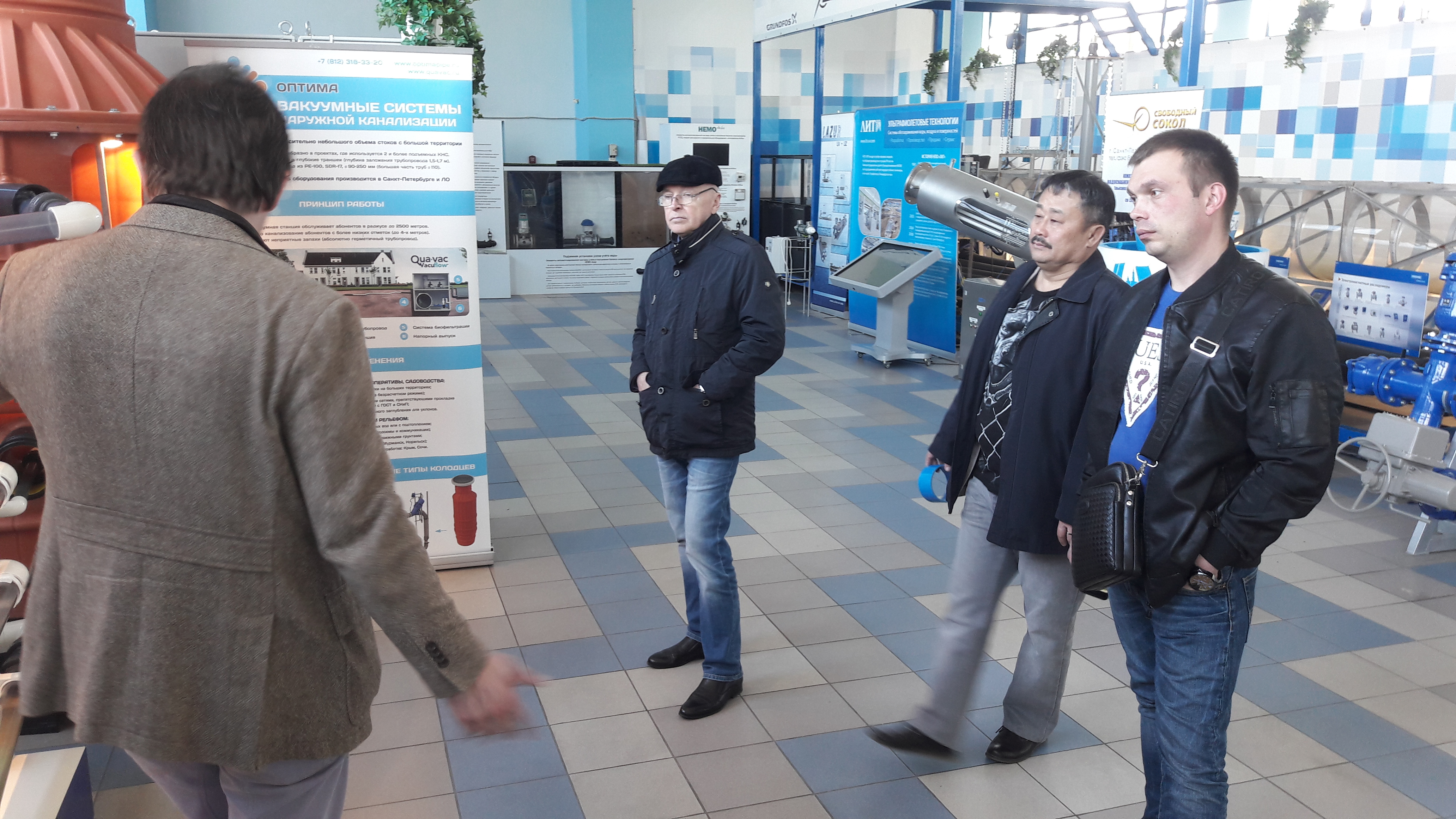Посещение экспозиции ДВЦ представителями ОАО "Всеволожские тепловые сети"