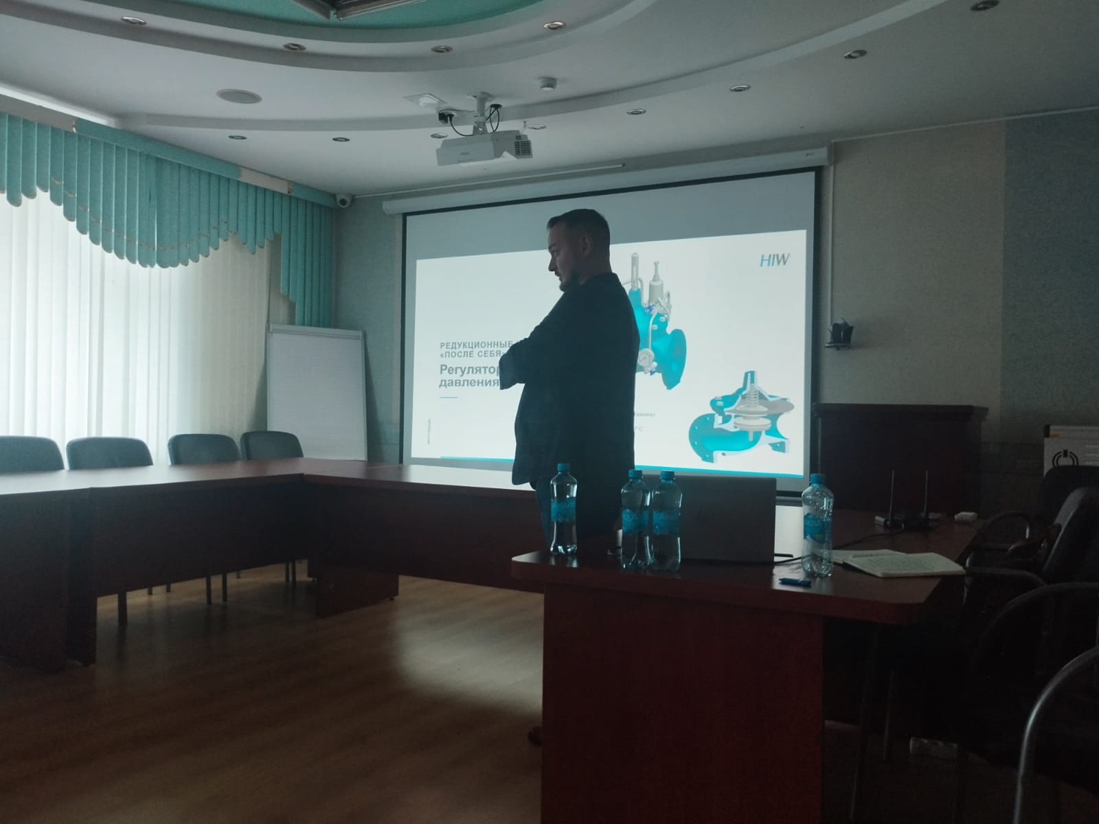 Семинар в Хабаровске о новейших технологиях HIW