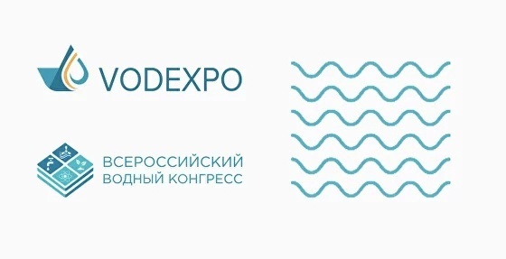 12 дней осталось до начала Всероссийского Водного конгресса и выставки VODEXPO!