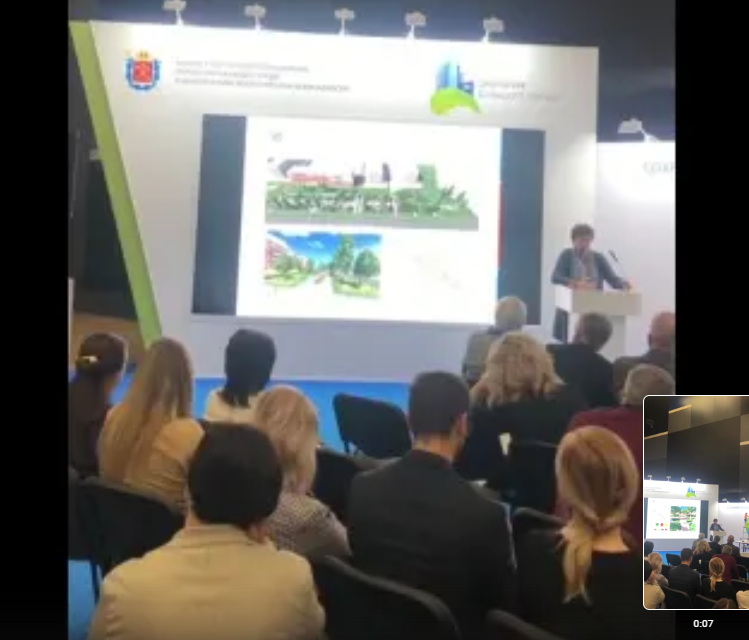  Водный Кластер Санкт-Петербурга принял участие в XXII Международном форуме «Экология большого города»