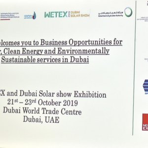 Бизнес-завтрак Дубайского Управления Электроэнергетики и Водных Ресурсов (DEWA)