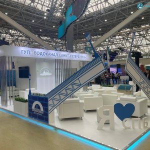 Водный Кластер на VODEXPO-2025!