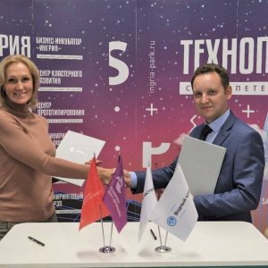 Подписание соглашения о сотрудничестве между Водным Кластером и АО «Технопарк Санкт-Петербург»